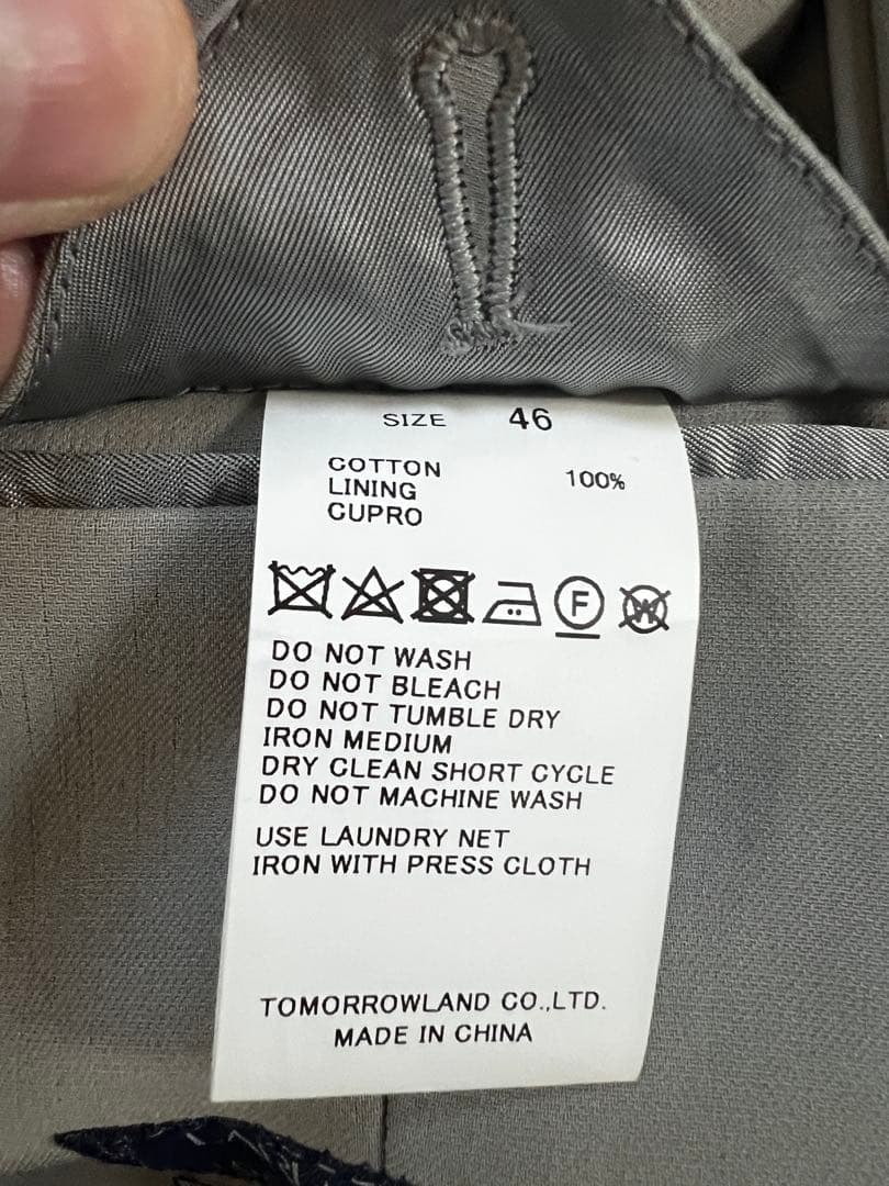 TOMORROWLAND PILGRIM セットアップ ラルスミアーニ　46