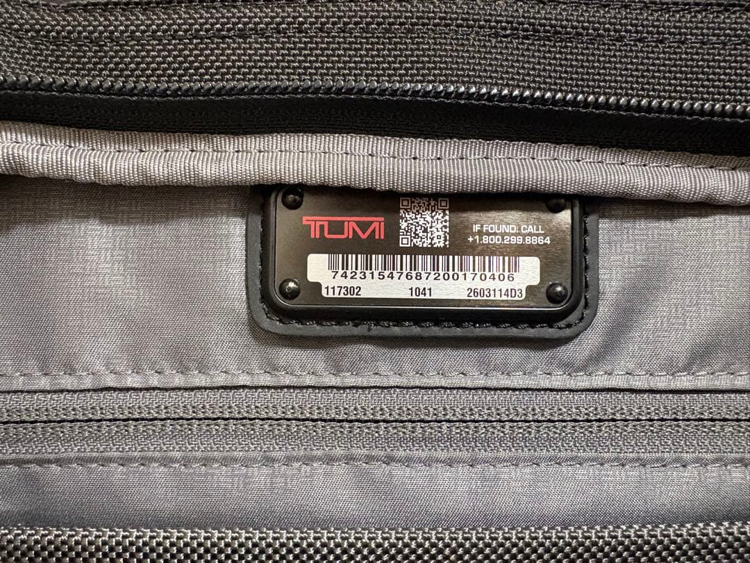 TUMI 黒 ビジネスバッグ