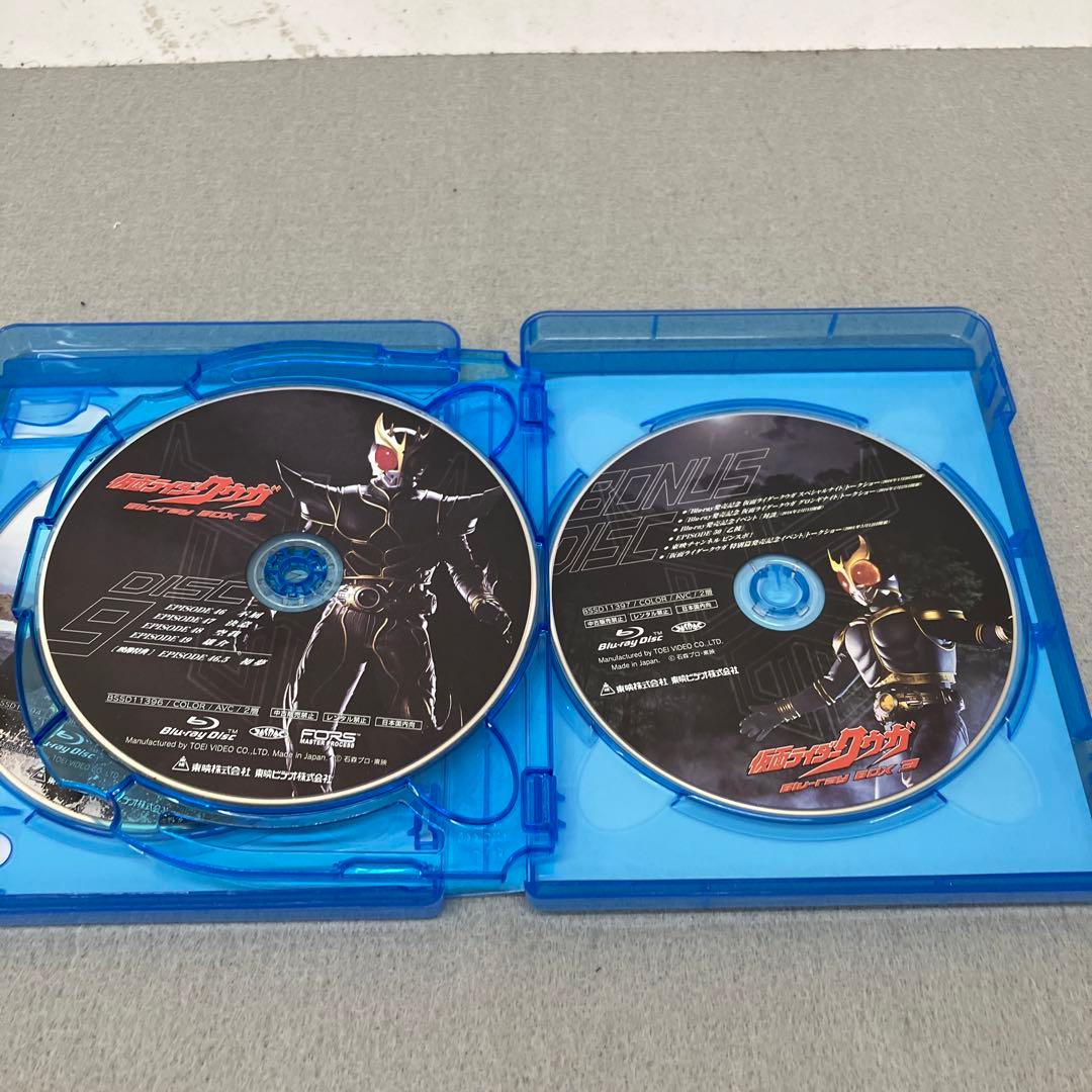 GB3118 仮面ライダークウガ Blu-ray 全3巻（ディスク8欠品）