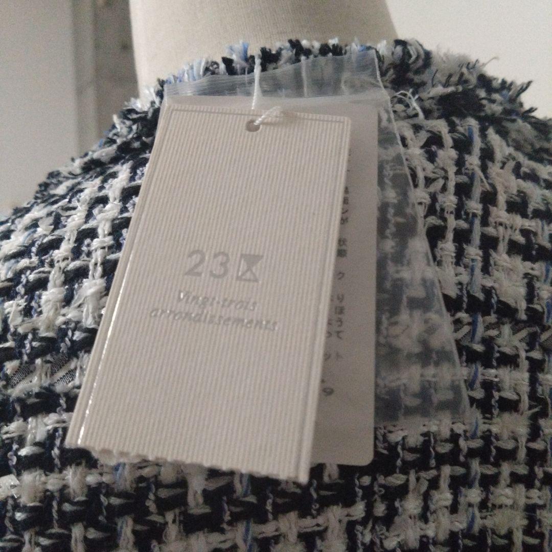 タグ付大きいサイズ50 23区ノーカラーツイードジャケットフランス製