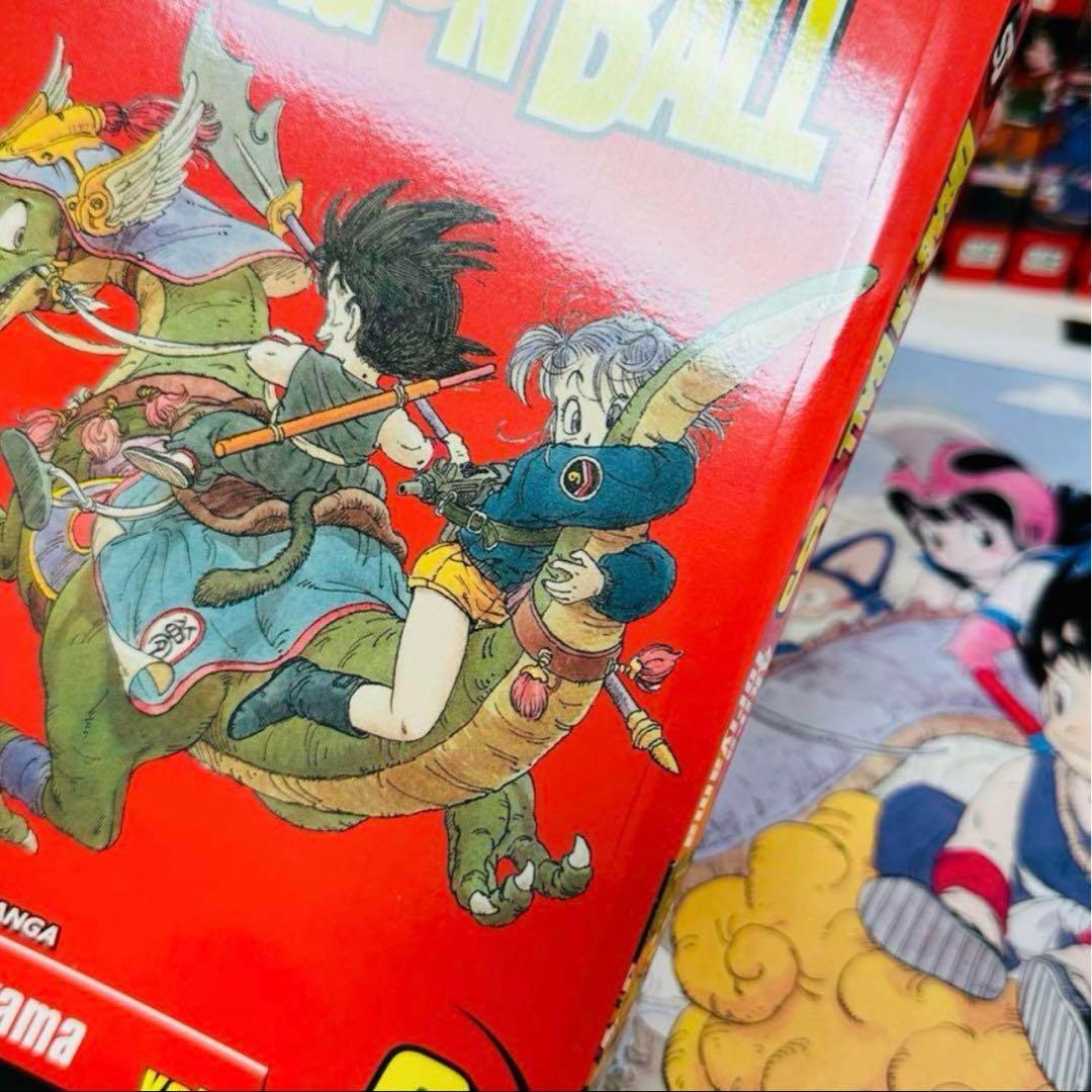 ドラゴンボール 完全版 ボックスセット 全16巻 英語版 漫画
