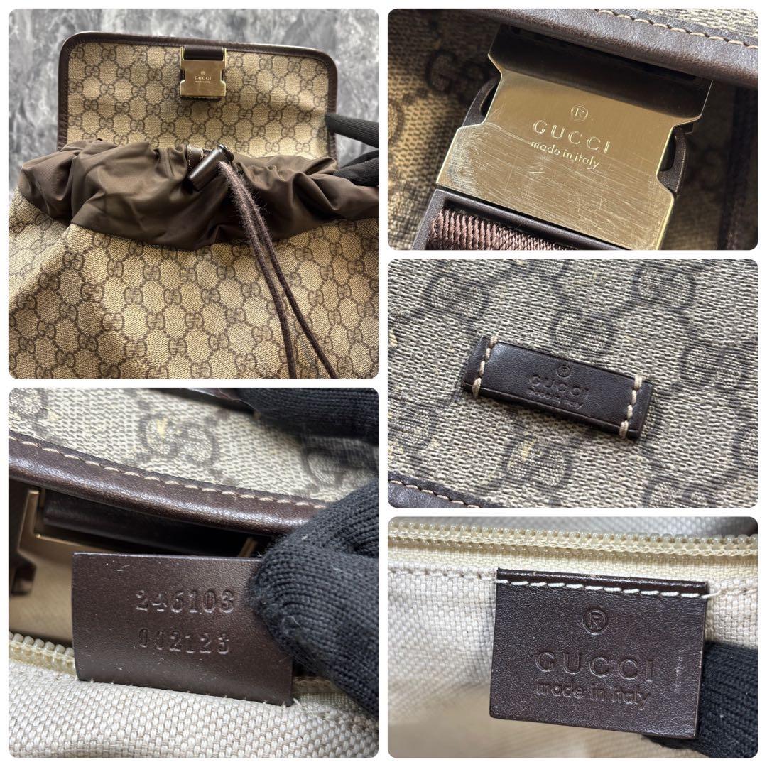 希少✨グッチ リュック ggスプリーム バックパック PVC 246103