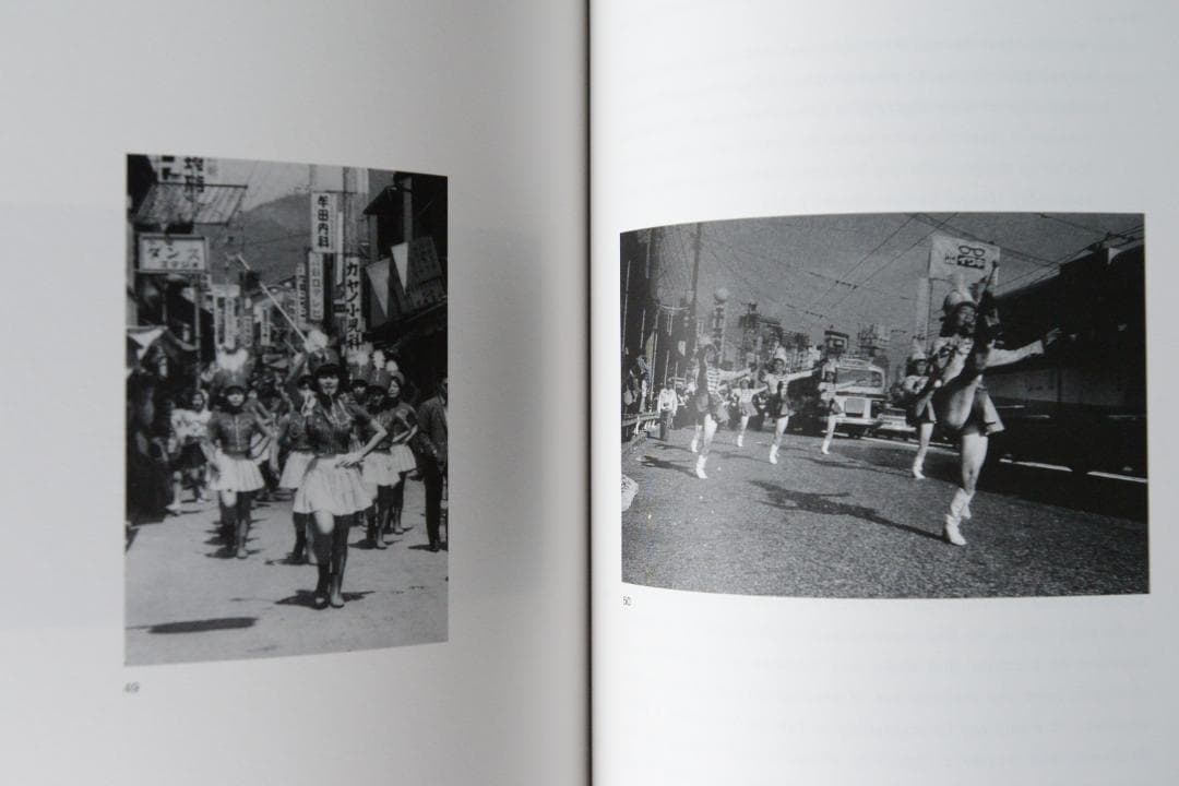 【PLATFORM ：森山大道 Daido Moriyama】★★新品・美本