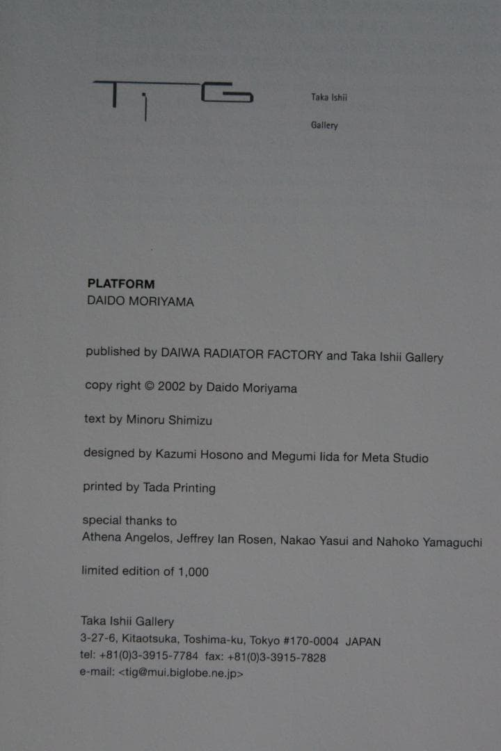 【PLATFORM ：森山大道 Daido Moriyama】★★新品・美本