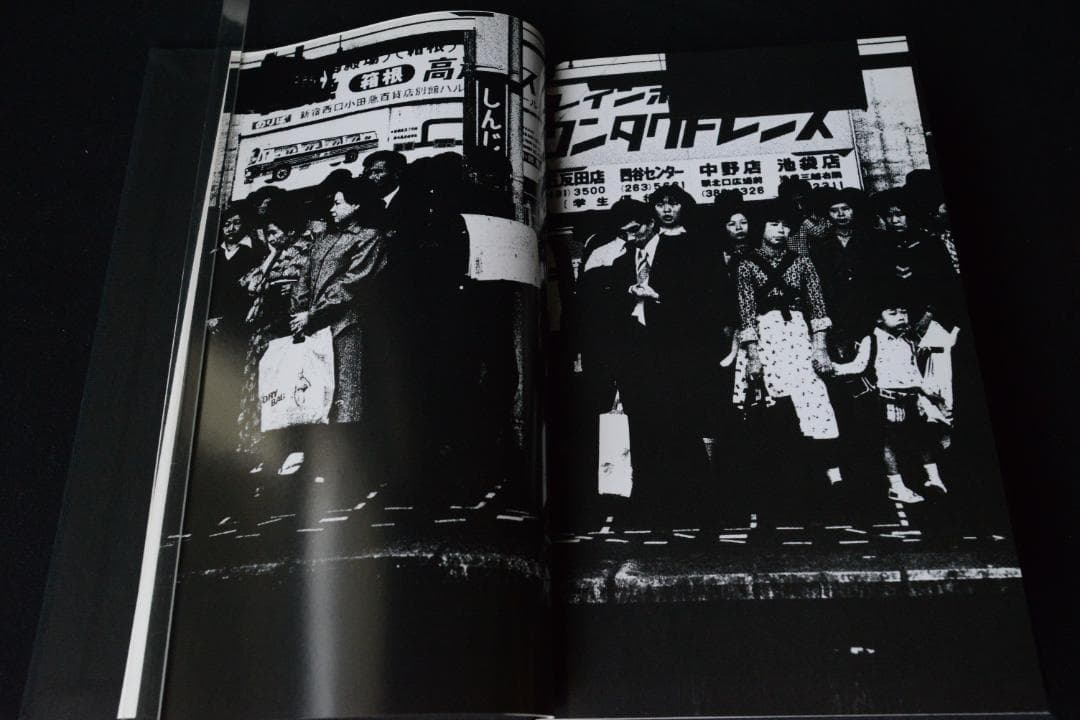 【PLATFORM ：森山大道 Daido Moriyama】★★新品・美本
