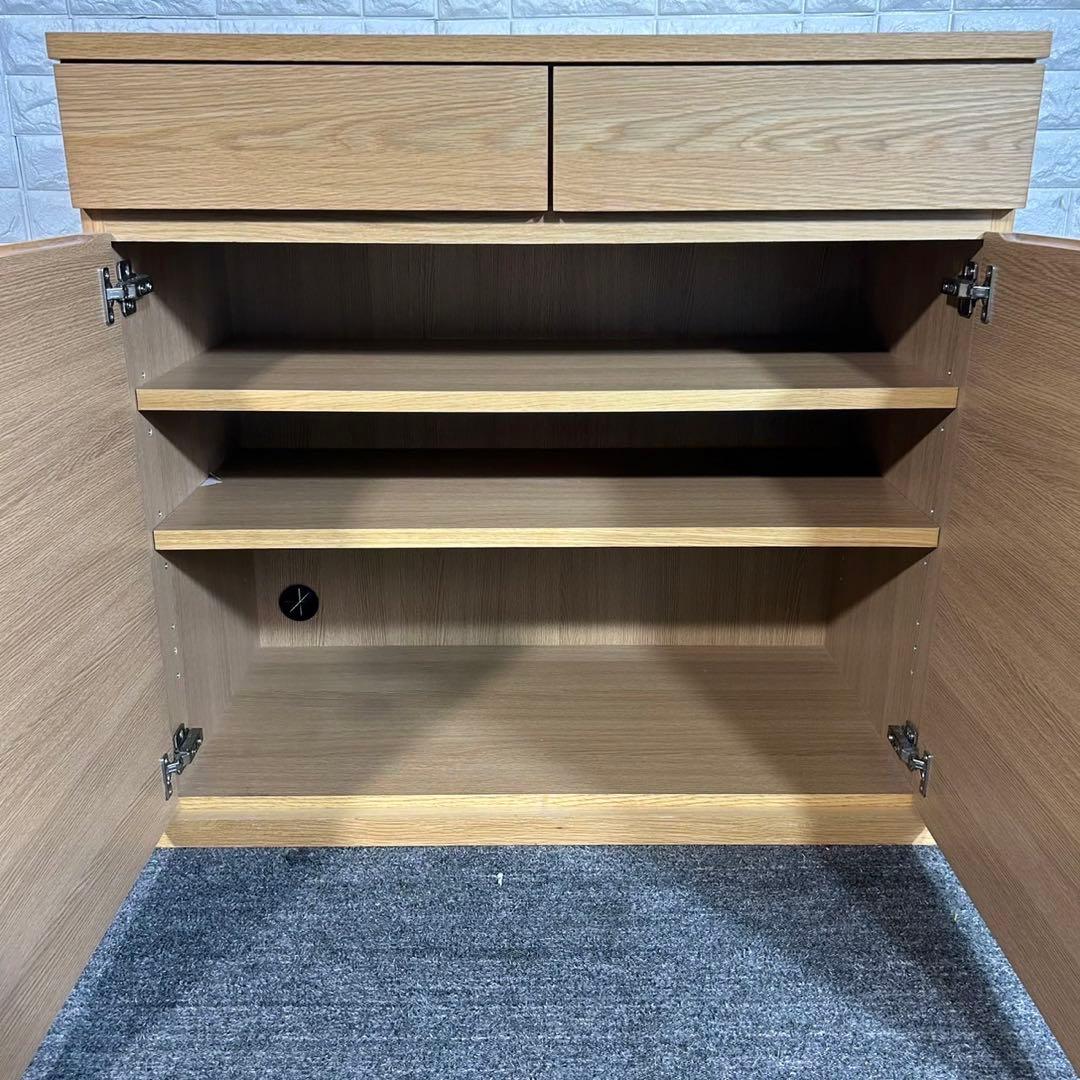 MUJI 無印良品 木製キャビネット 木扉 オーク材 収納家具 G058