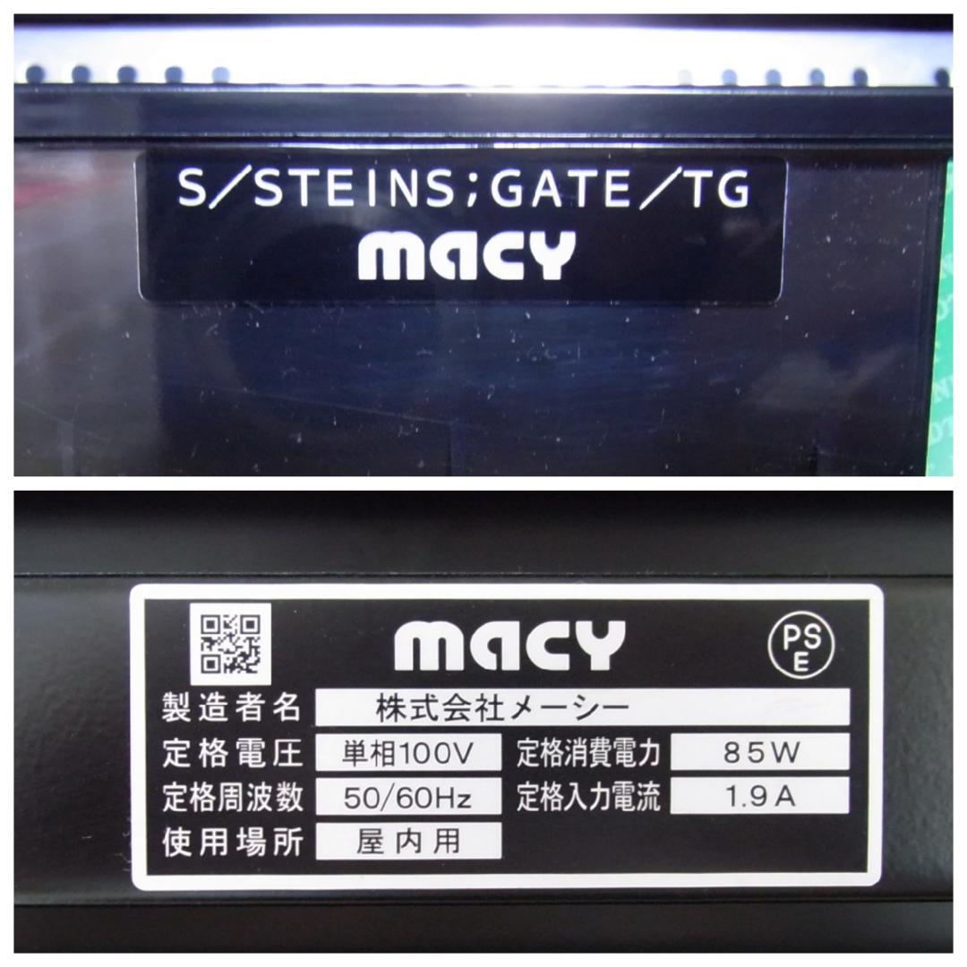 SLOT シュタインズ・ゲート（SLOT STEINS;GATE）家スロ即OK