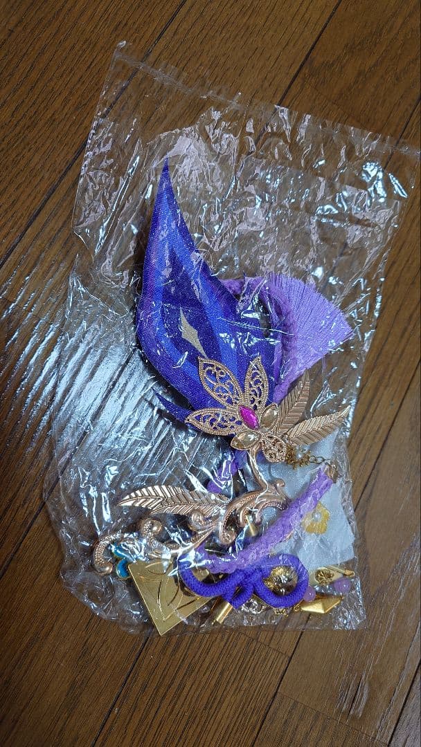 【コスプレ衣装】刻晴(三分妄想)／原神【フルセット】