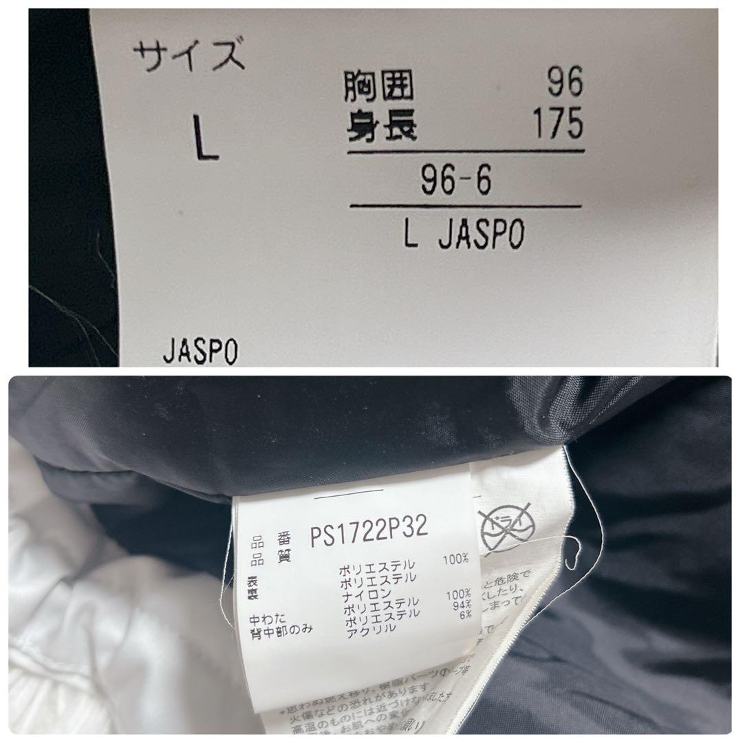 PHENIX スキーウェア 上下セット メンズ Lサイズ ホワイト×ブラック