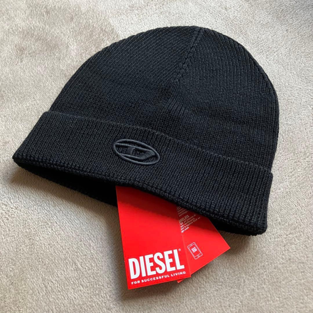 新品 未使用 DIESEL ニット帽 ビーニー ブラック 国内完売品