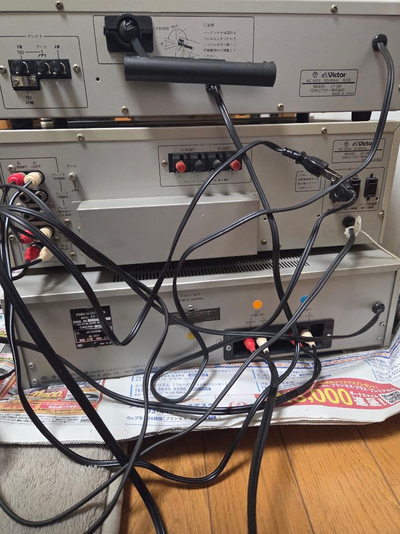Victor製品 レコード、チューナー、アンプ、カセット4品セット