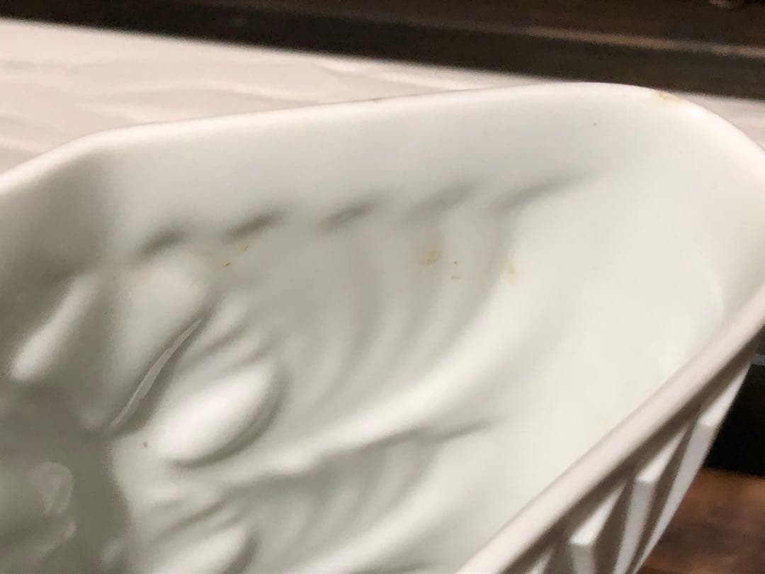 Rosenthal ローゼンタール フラワーベース 花器 ミッドセンチュリー