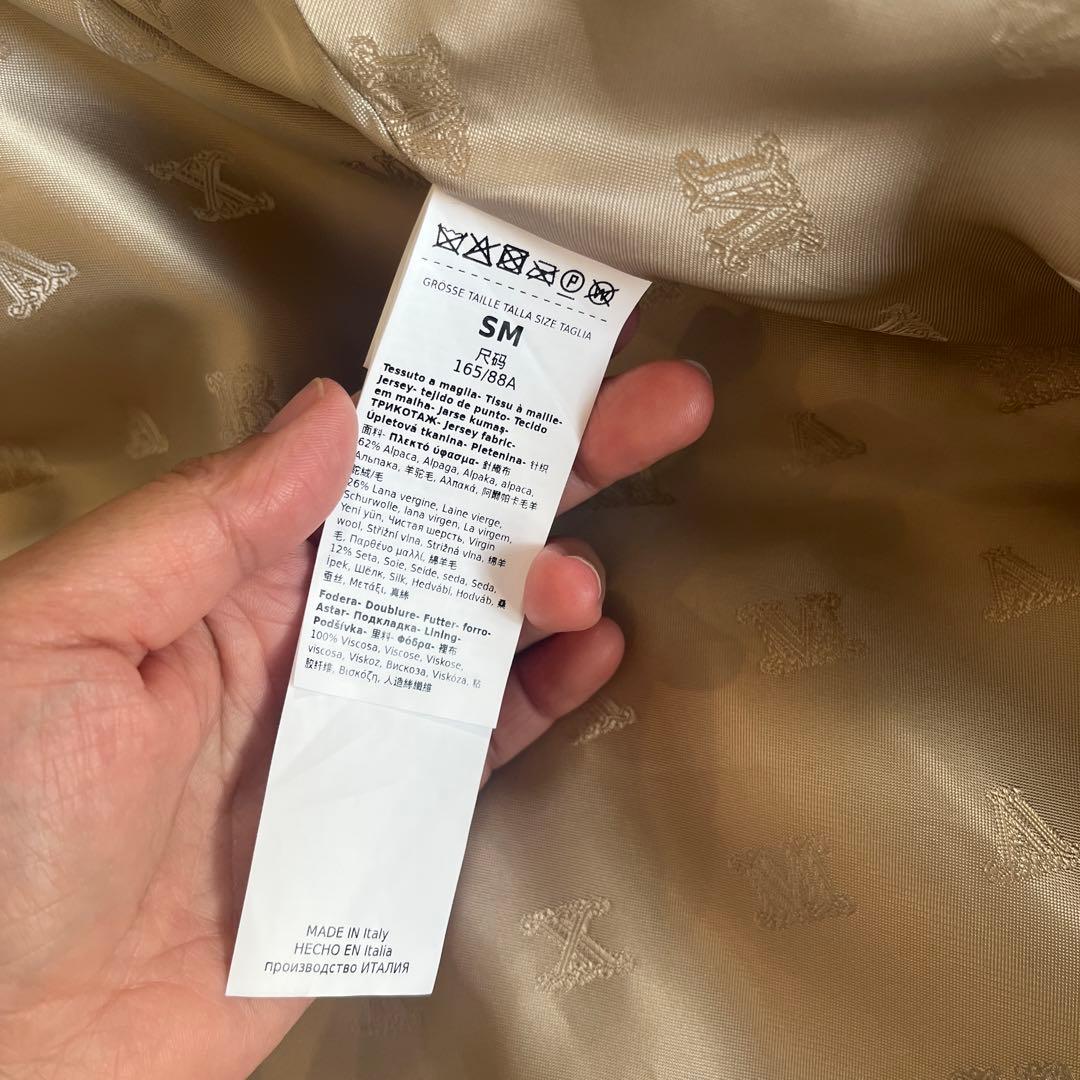 マックスマーラ⭐︎テディベア　Newmanto ケープ　サンド　S/Mサイズ