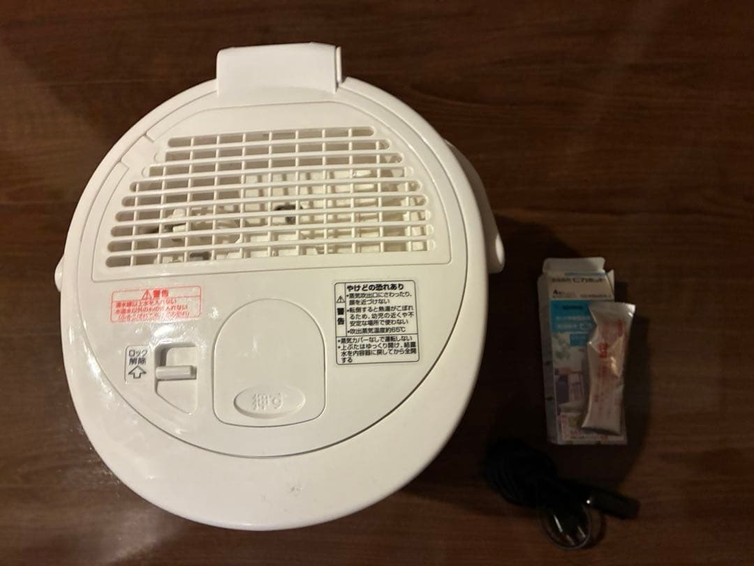 こ*ん様 象印 加湿器 スチーム式 3.0L ホワイト EE-RT50-WA