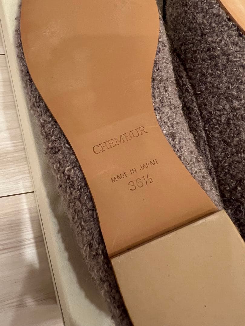 未使用✨chembur チェンバー フラットシューズ ボア 23h 23.5
