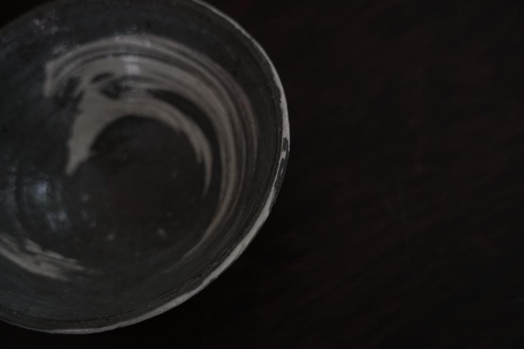 茶籠　篭師　和田鱗司作