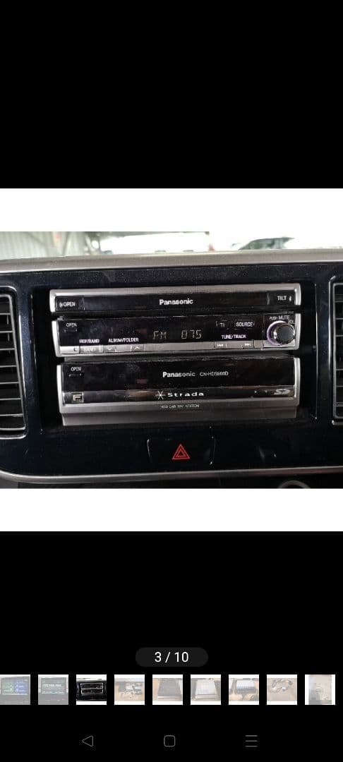 Panasonic　ストラーダ　strada カーナビ　地デジ　インダッシュ