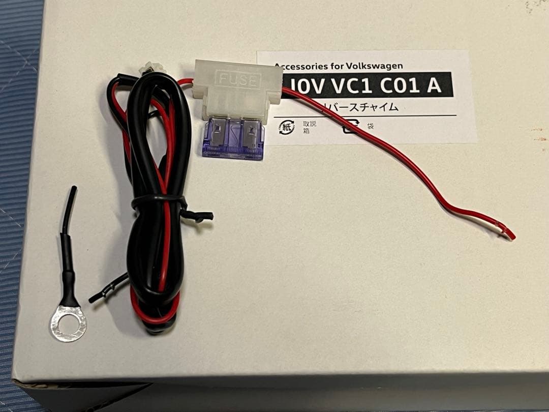 Volkswagen純正 リバースチャイム　JOV VC1 C01A中古