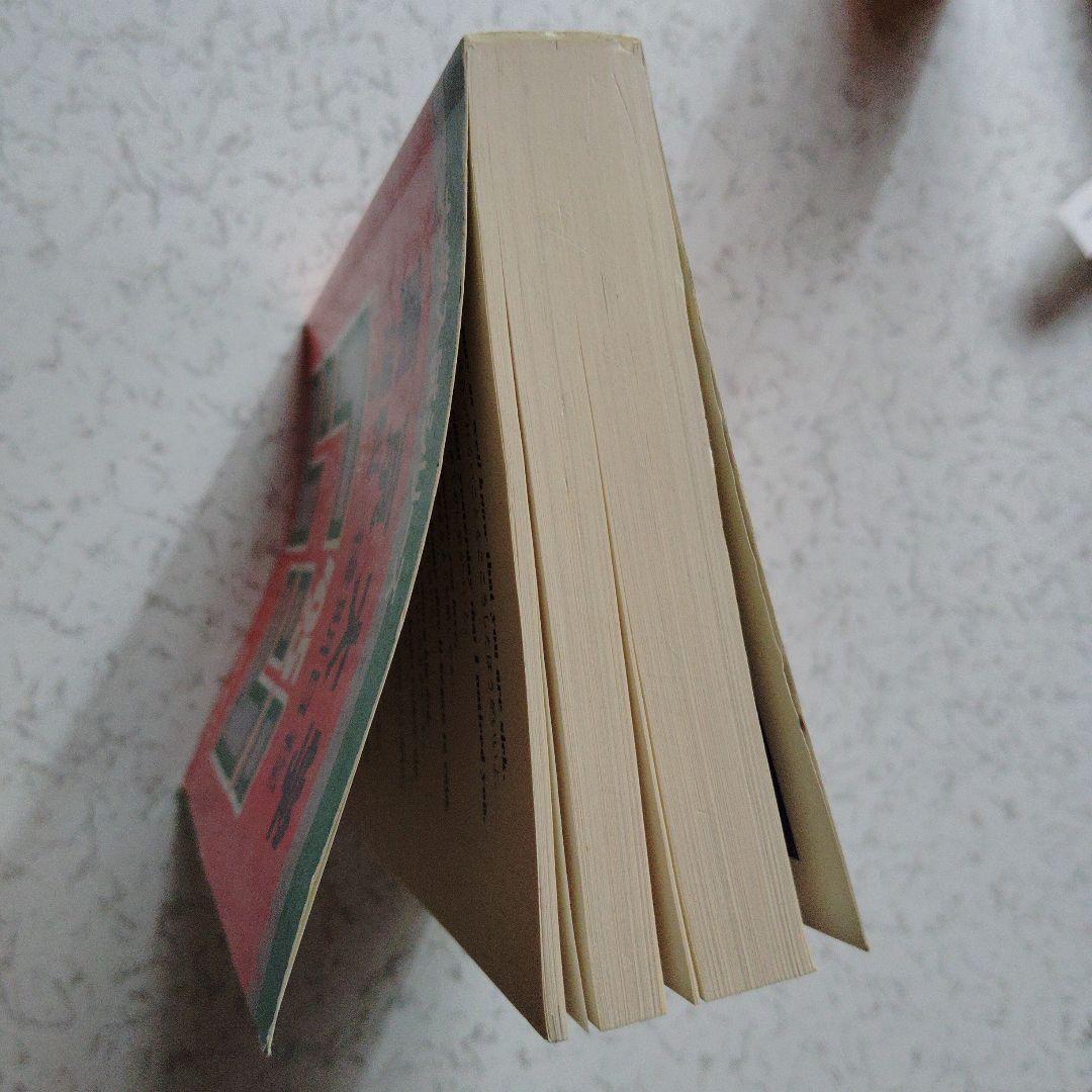 東京大学 理科-後期日程 '95　数学　物理　化学　生物　地学　英語　大学受験