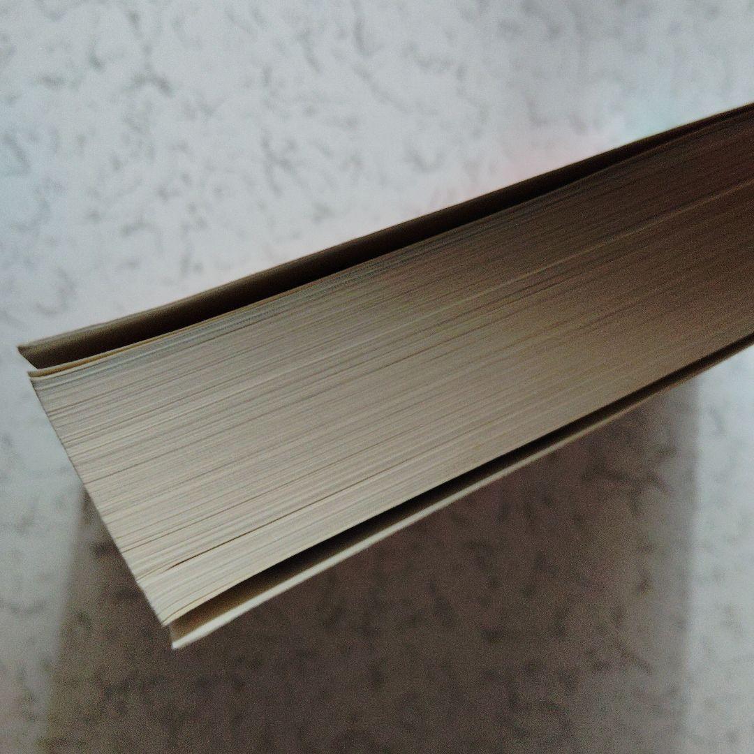 東京大学 理科-後期日程 '95　数学　物理　化学　生物　地学　英語　大学受験