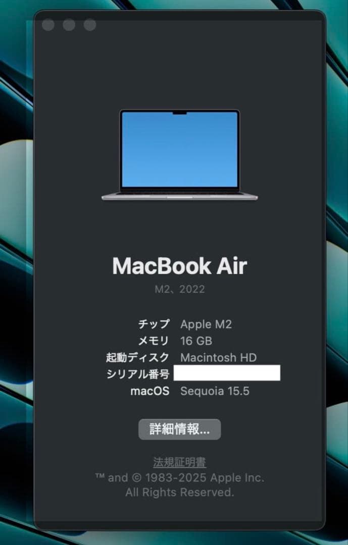 MacBook Air M2 16GB 512GB スペースグレイ 2022