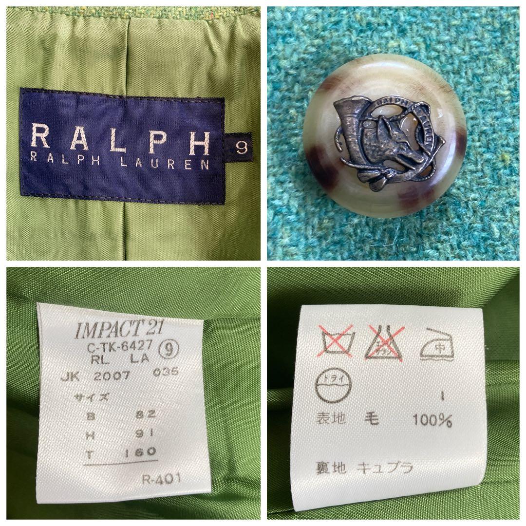 極美品・希少カラー✨ラルフローレン　テーラードジャケット　ミックスツイード　緑