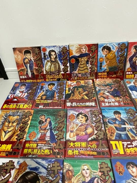 キングダム 全巻 初版 1〜68巻 原 泰久 ヤングジャンプ レア 希少