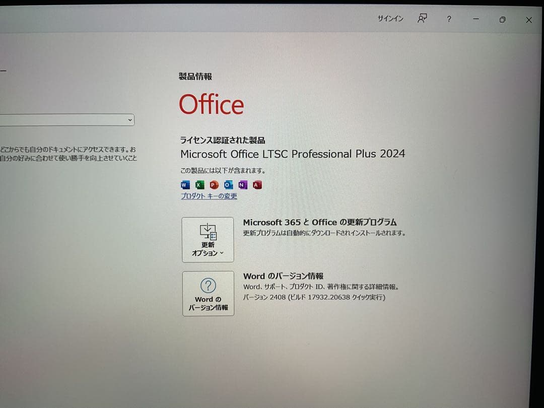 Windowsタブレット本体 Surface Go2 LTE m3 8g 256g Office 2024