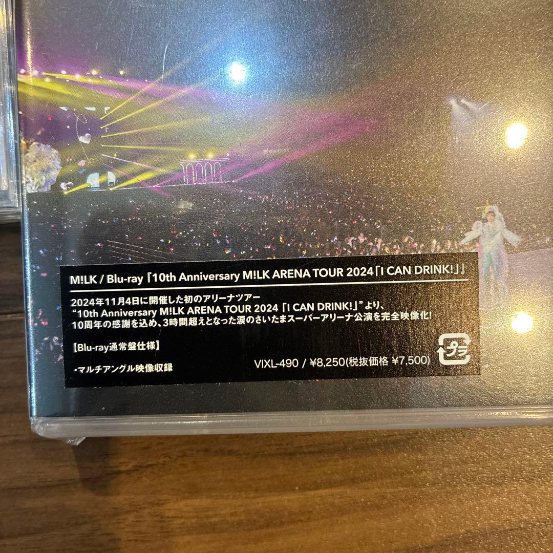 M!LK ミルク　佐野勇人　Blu-ray CD 初回限定盤