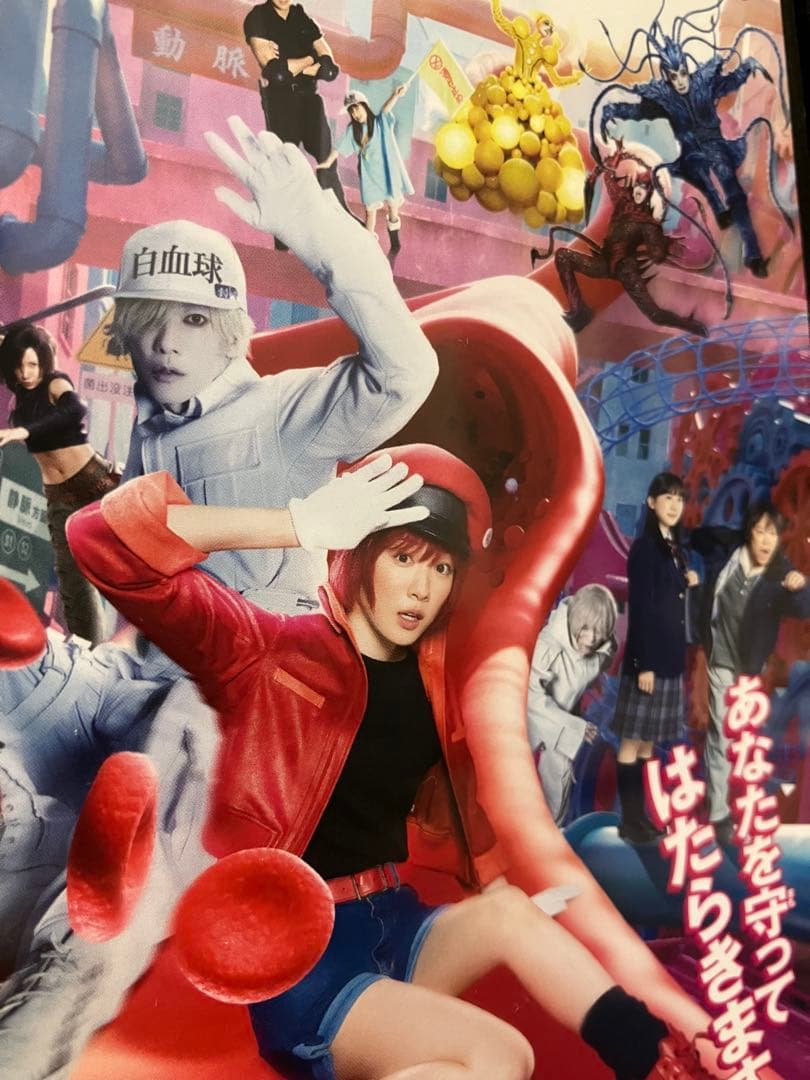 ［専用３点］ソニック×シャドウTOKYO MISSION/はたらく細胞２種