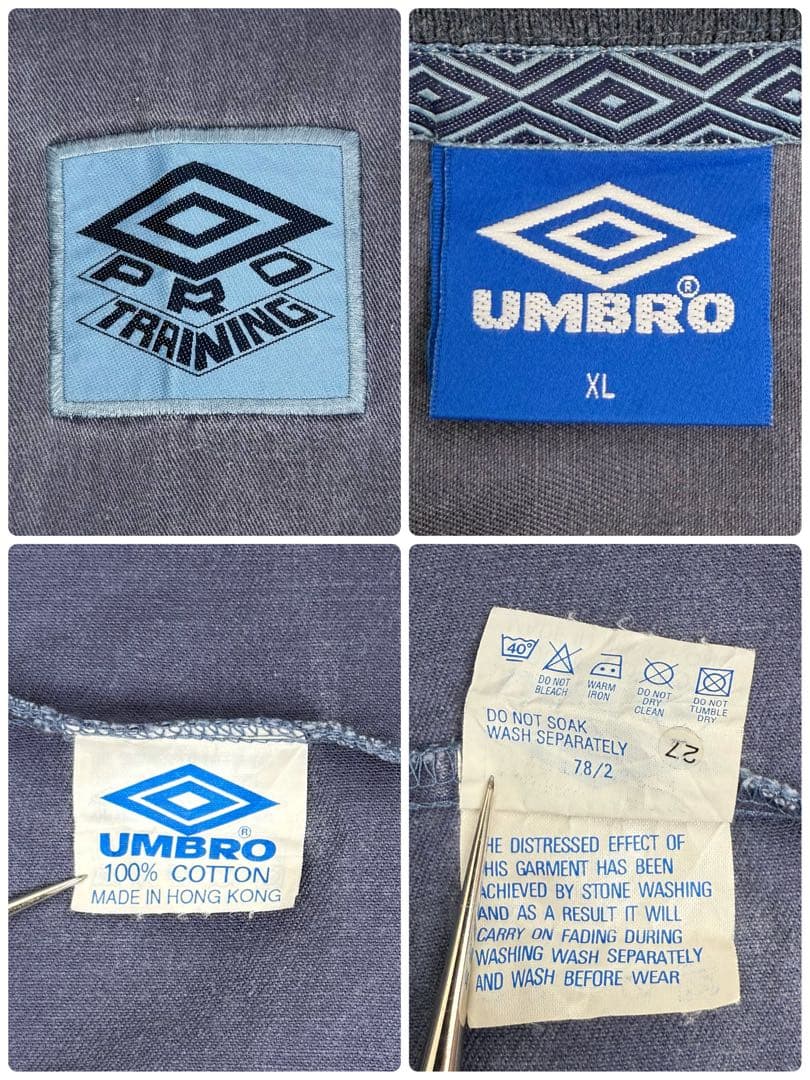 UMBRO 90s ビンテージ XL ドリルトップ リアムギャラガー アンブロ