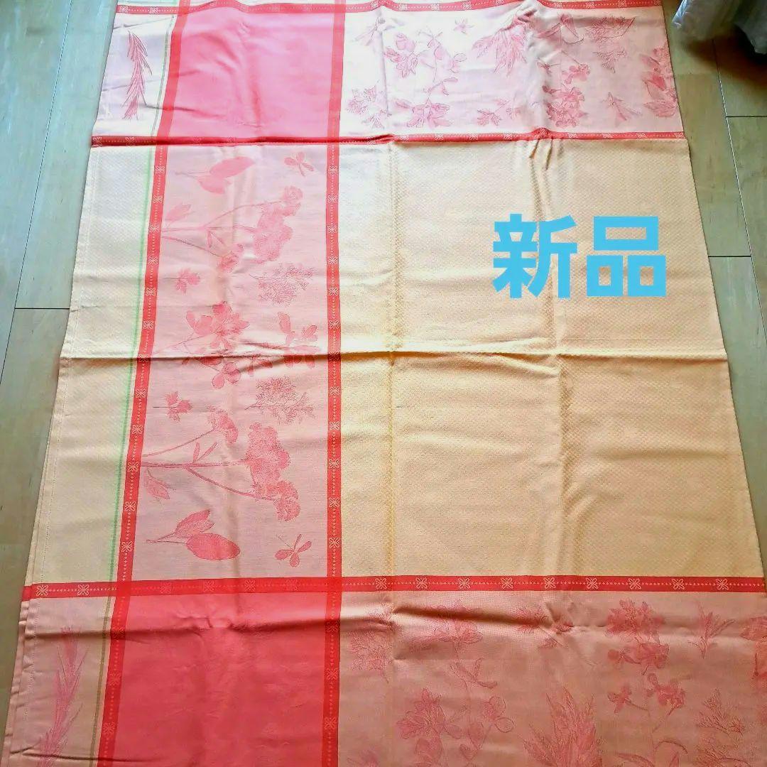 【le jacquard francais 】花柄テーブルクロス オレンジ