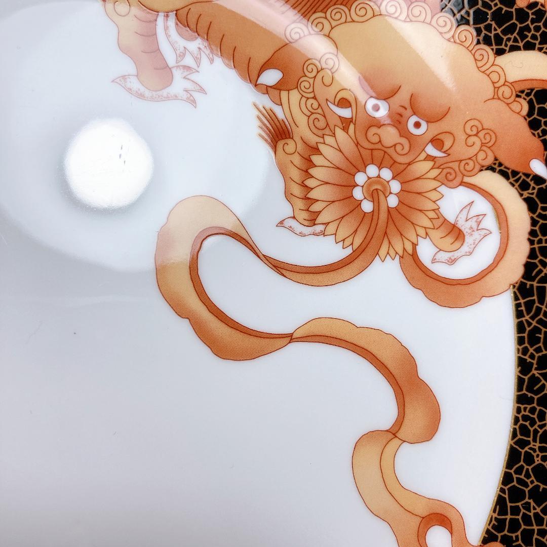 ウェッジウッド ダイナスティ オーバルディッシュ・プレート（20.5cm）2枚