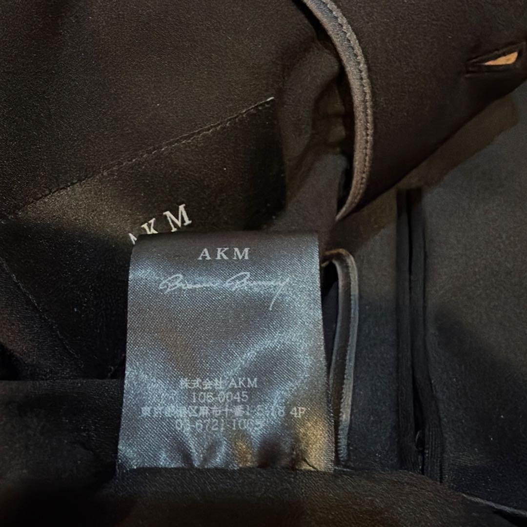 AKM brown bunnyセットアップ