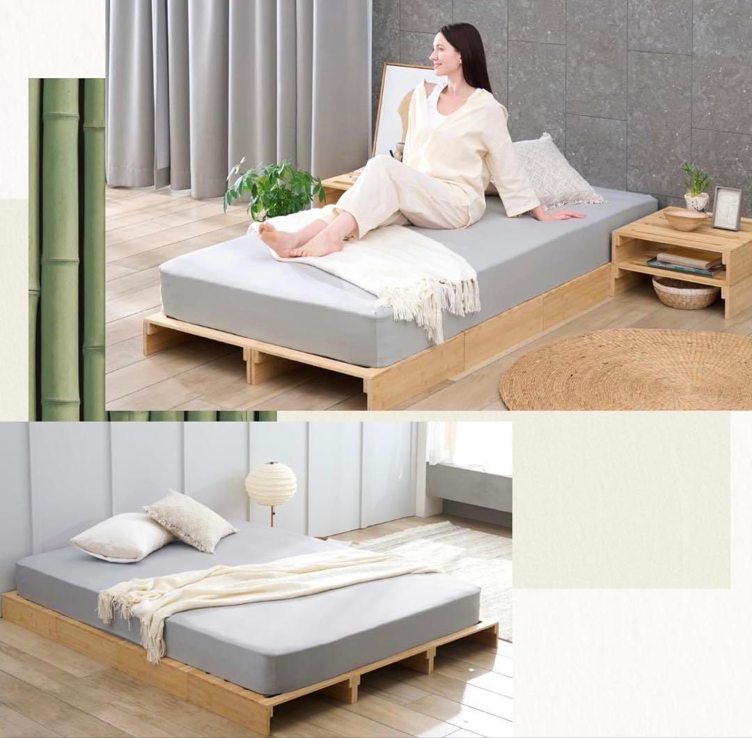 GOKUMIN パレットベッド 8枚セット　置くだけ簡単