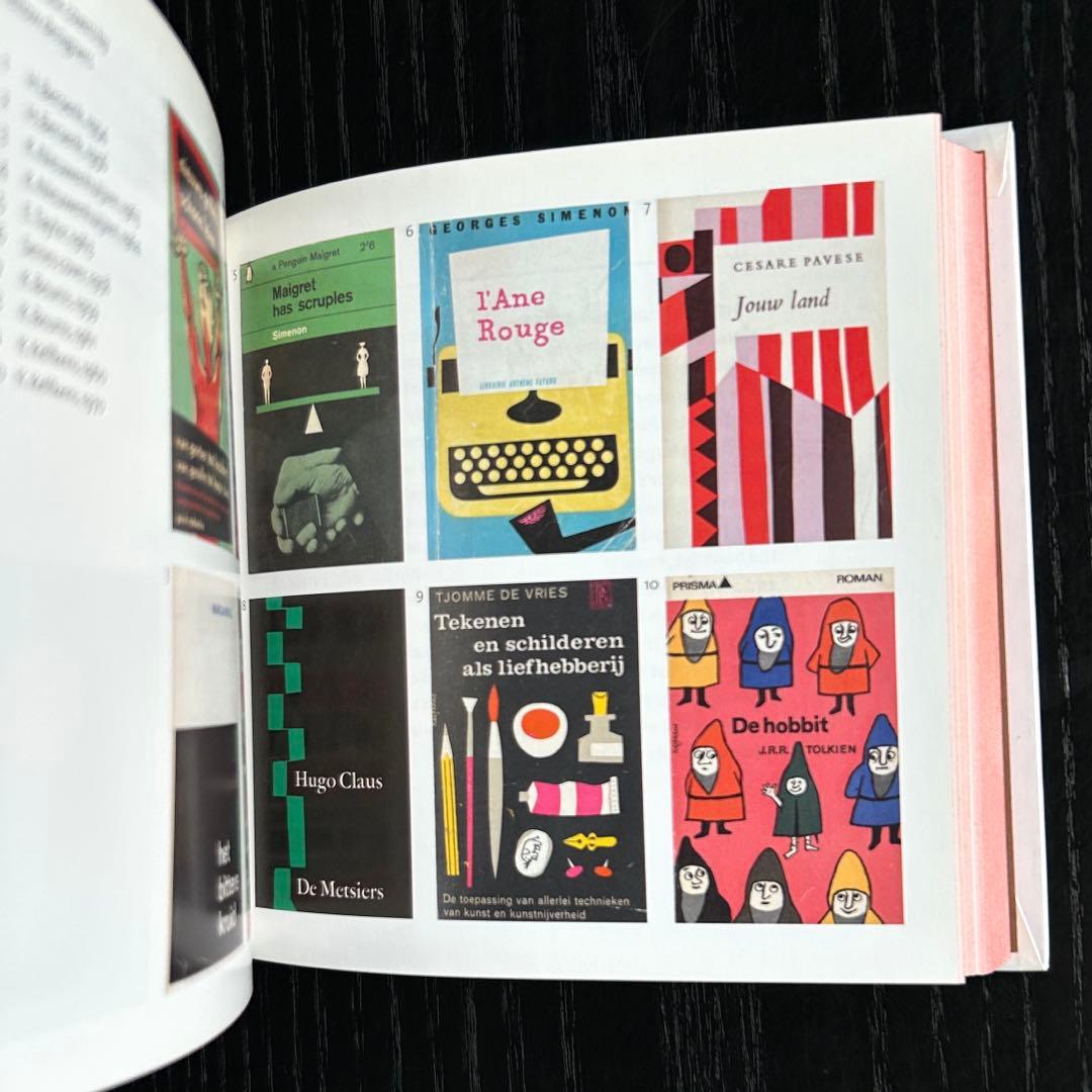 ディック・ブルーナ　図録　ミッフィー　ブラックベア　画集　dick bruna