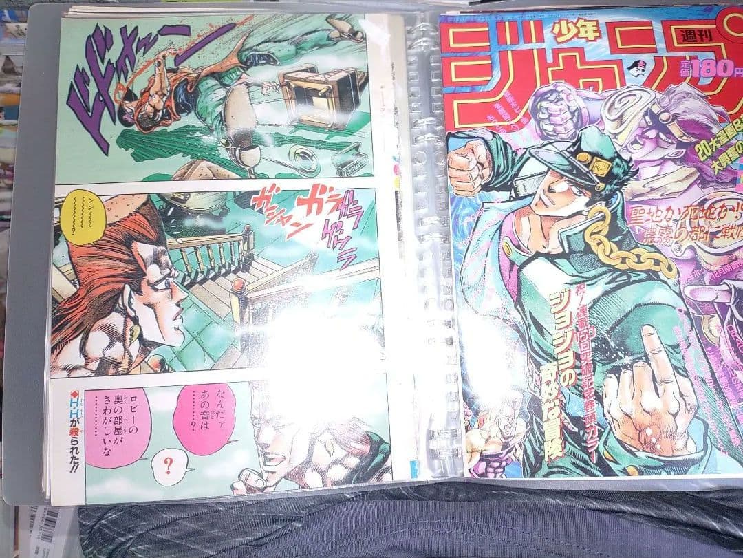 ジョジョの奇妙な冒険 メモリアルカード10枚+ 第2〜3部カラーページ切り抜き