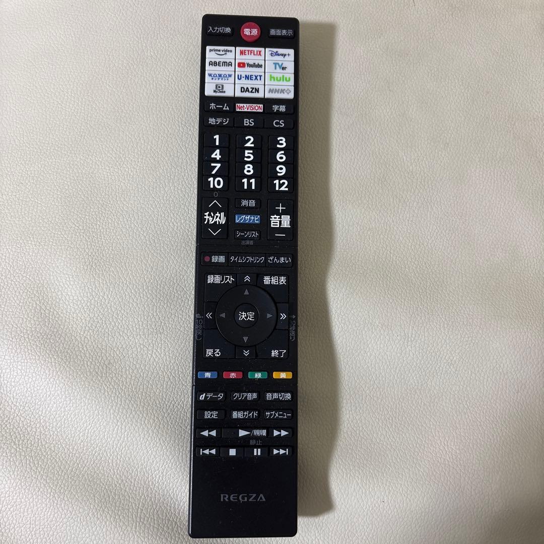 REGZA 40V35N 40インチ 2025年