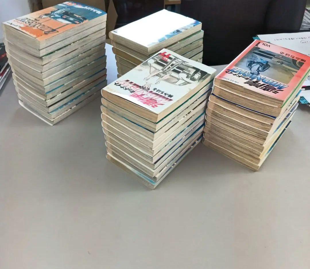 湾岸ミッドナイト　全42巻