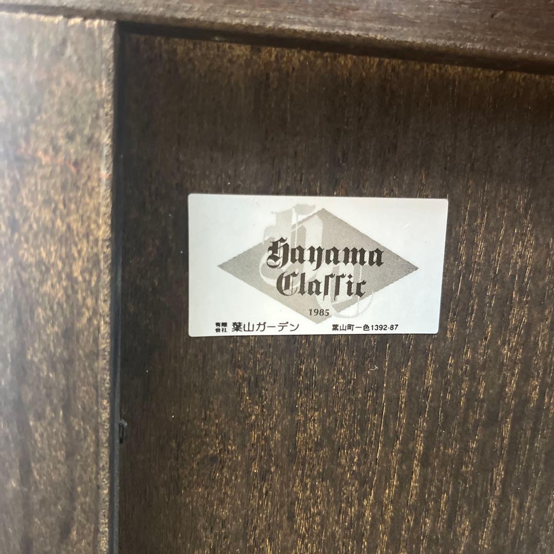 【葉山ガーデン】サイドキャビネット◇サイドボード◇ミニキャビネット