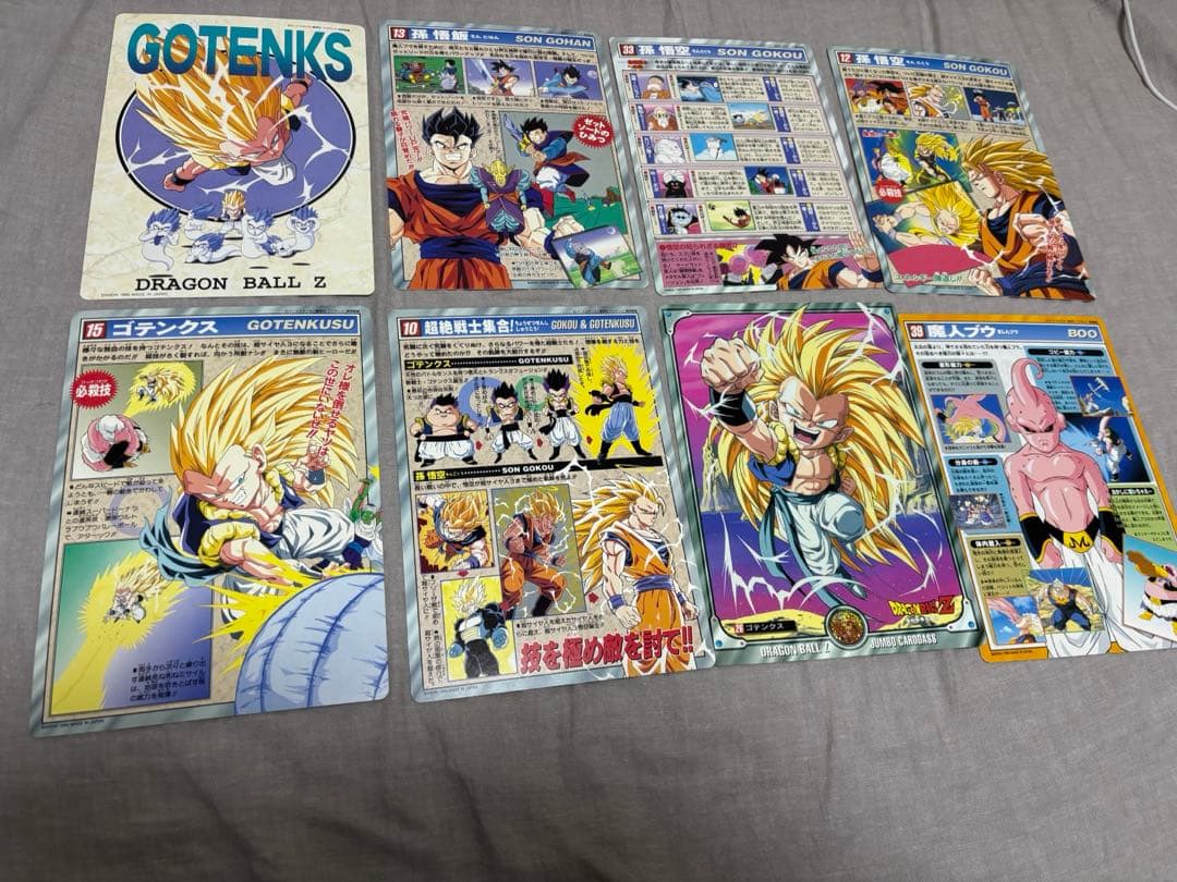 ドラゴンボール　ジャンボカードダス　22枚セット