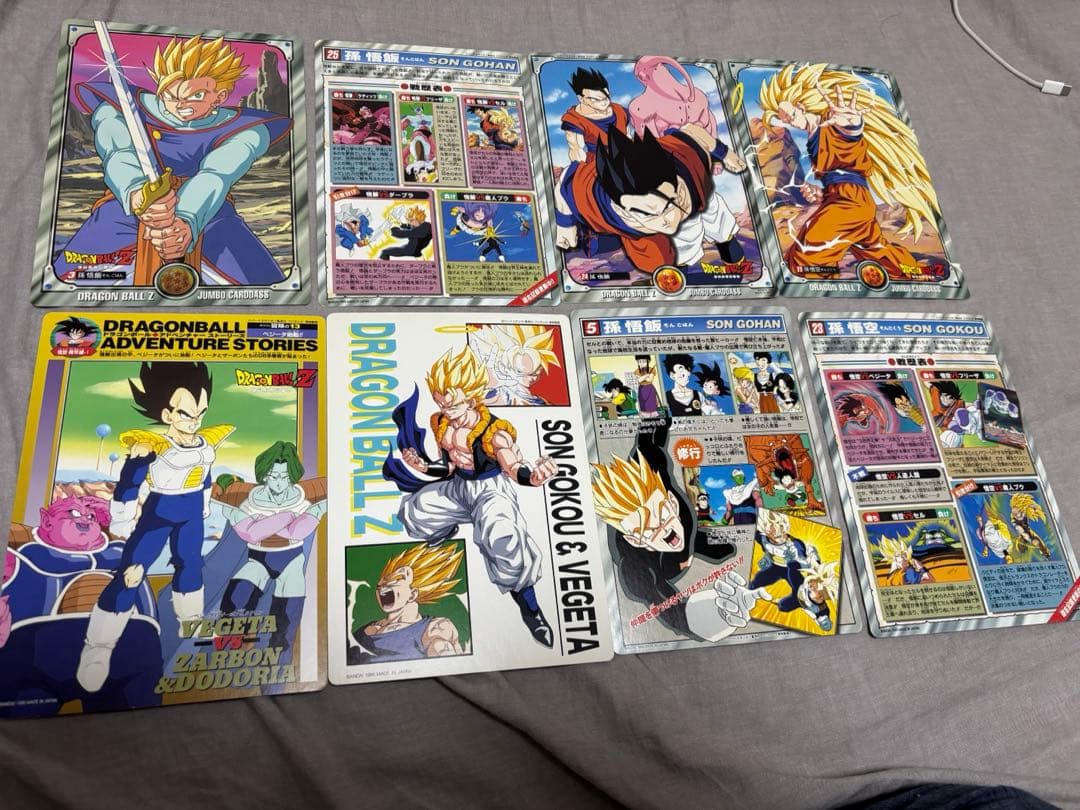 ドラゴンボール　ジャンボカードダス　22枚セット