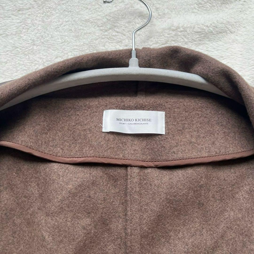 美品✳︎ガリャルダガランテ 吉瀬美智子✖︎STORYトリプルコラボ ポンチョコート