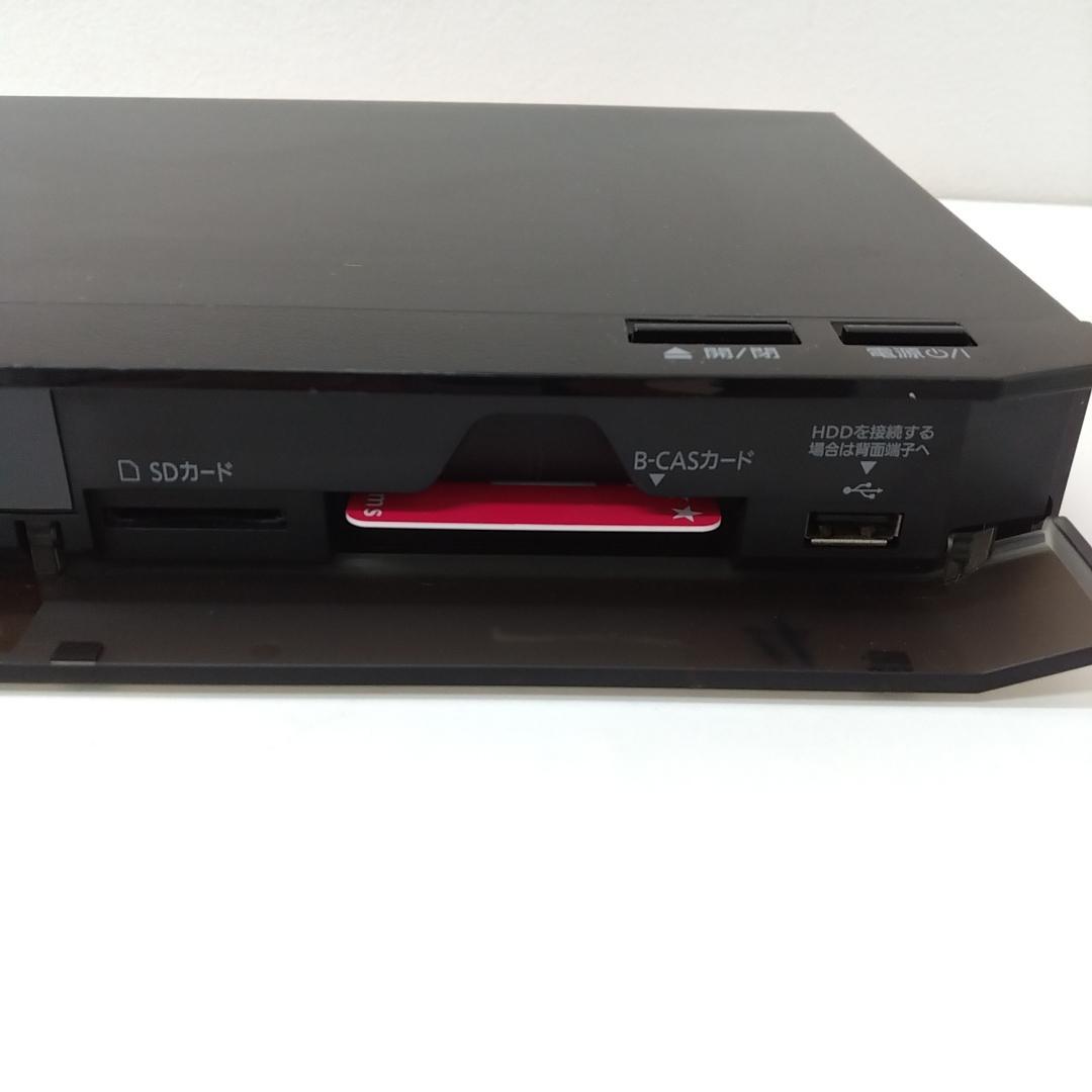 若《XPWAN》Panasonic　DMR-BRW500　ブルーレイレコーダー