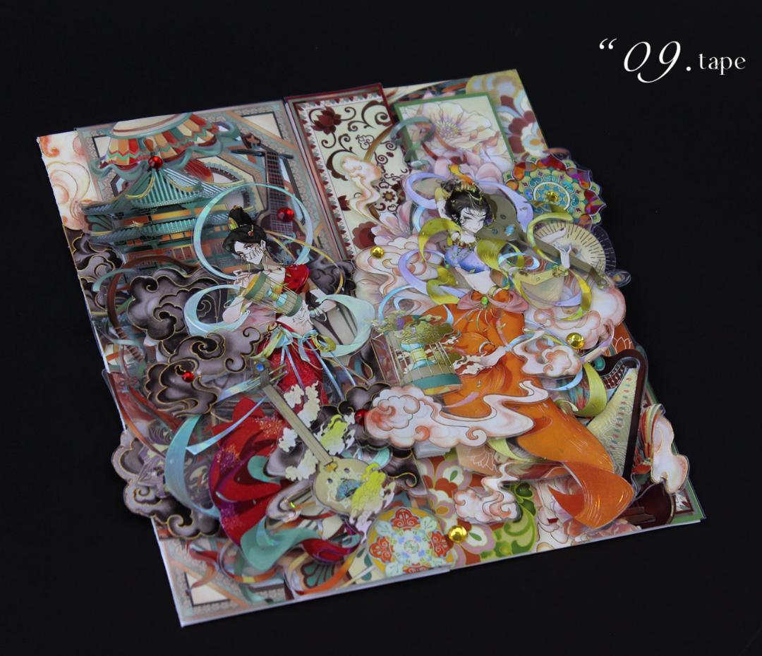 【3巻セット】中華風 唐風 韓風 ビンテージレトロ MOODTAPE 和風