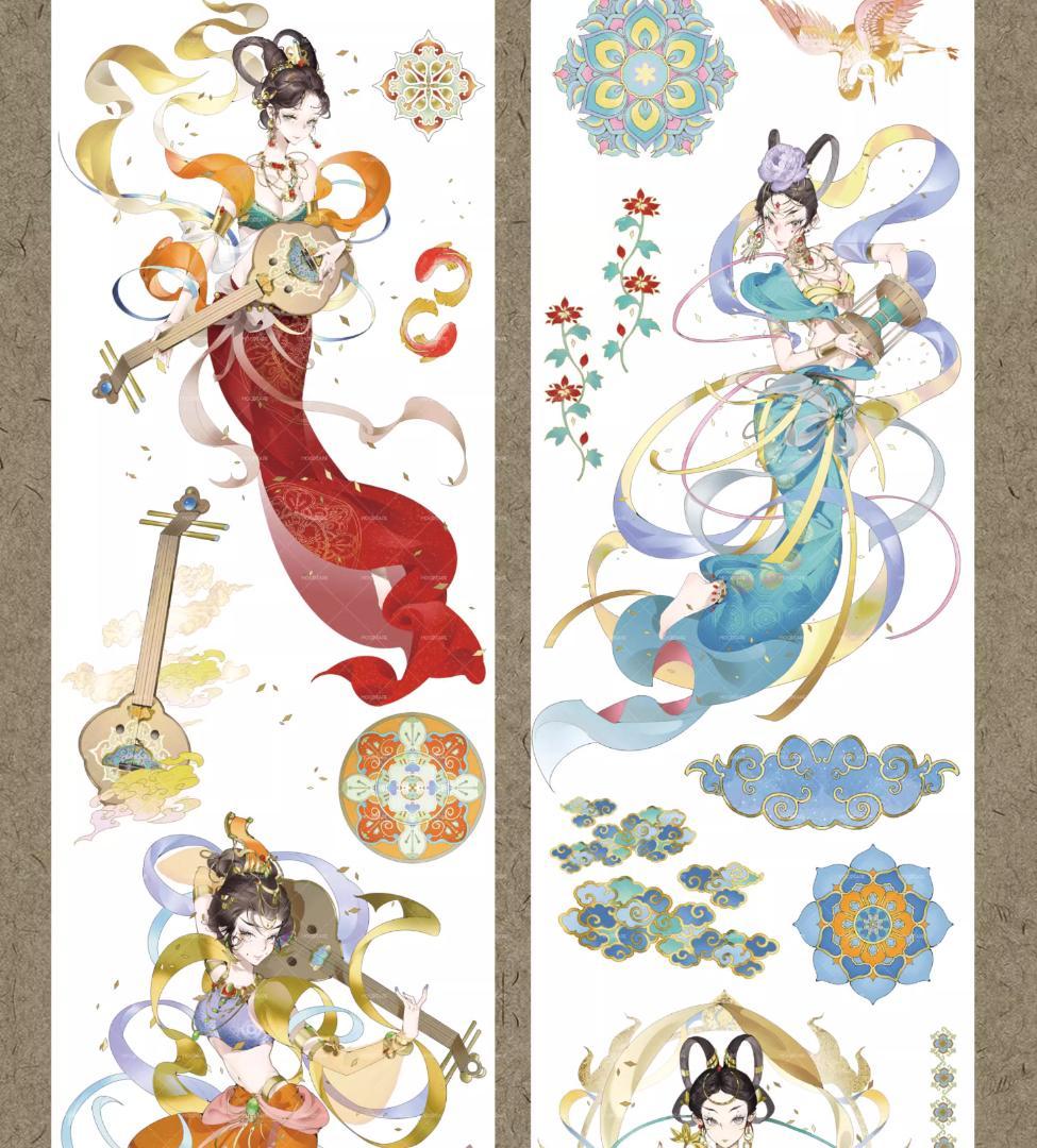 【3巻セット】中華風 唐風 韓風 ビンテージレトロ MOODTAPE 和風