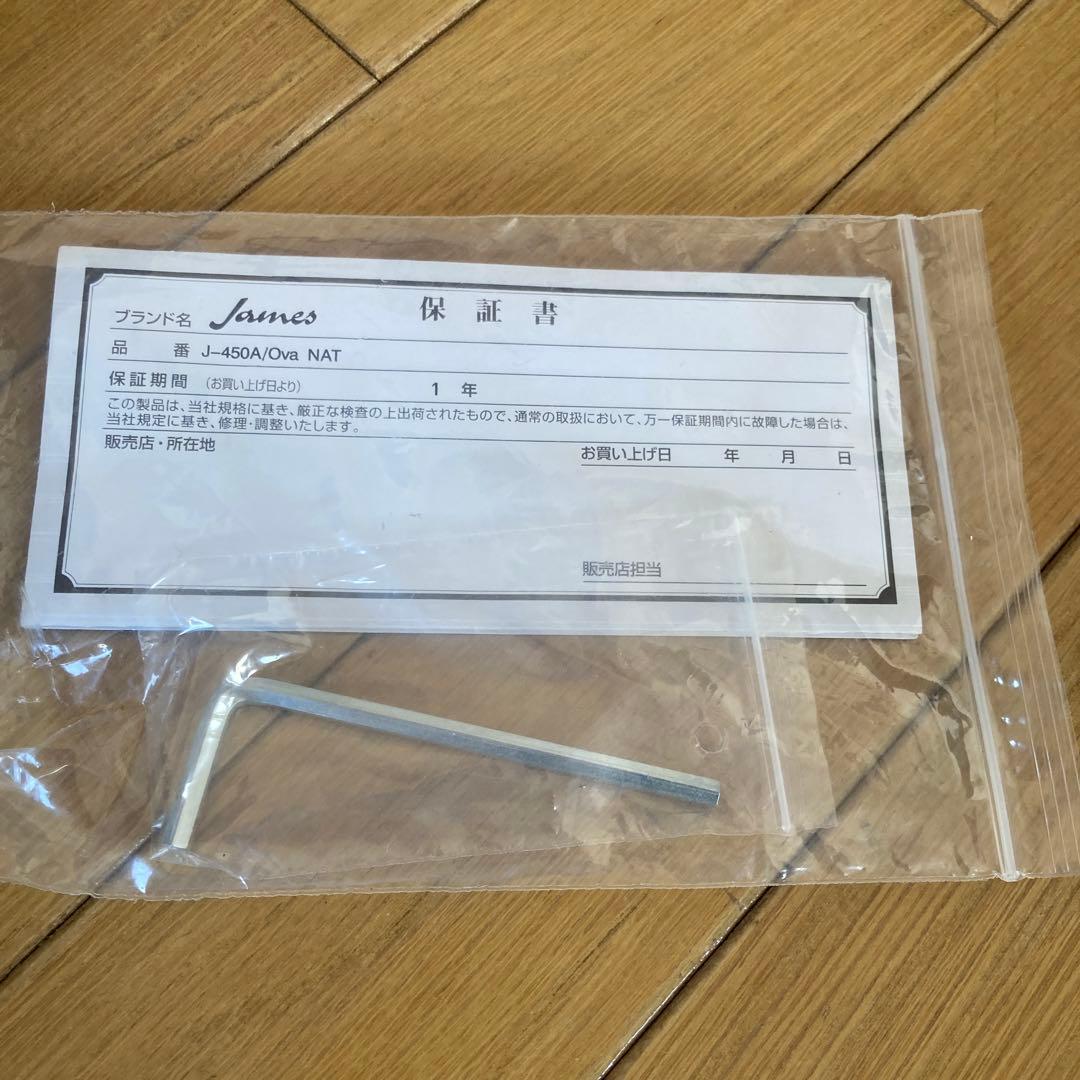 James J-450A/Ova NAT アコースティックギター 美品