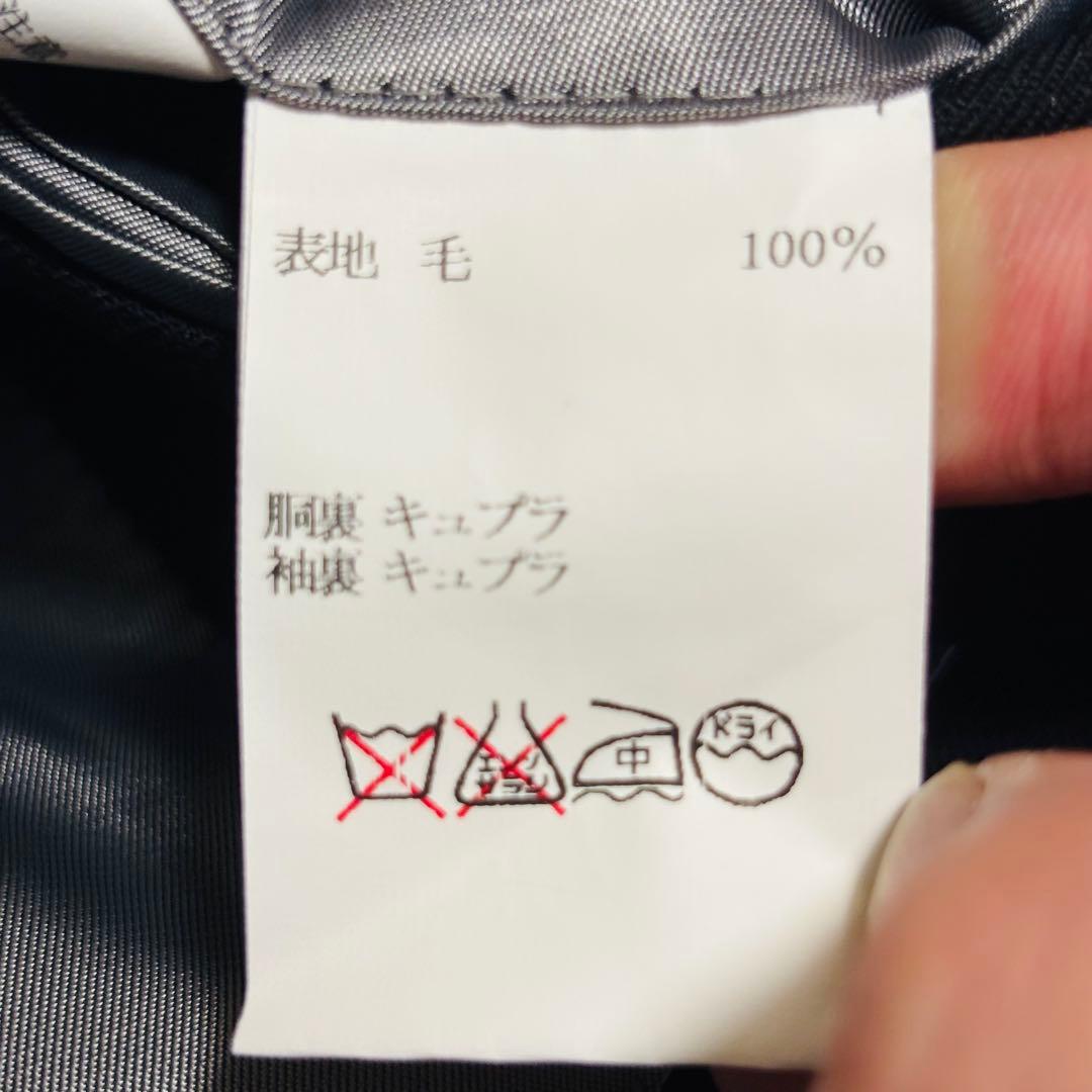 【新品未使用】savile row サヴィルロウ スーツ セットアップ Mサイズ