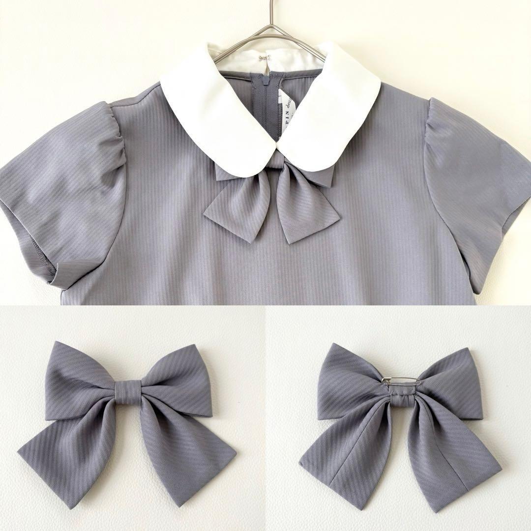 極美品✨ショパン ドゥ フォーマルセット セーラー 150 ネイビー/グレー