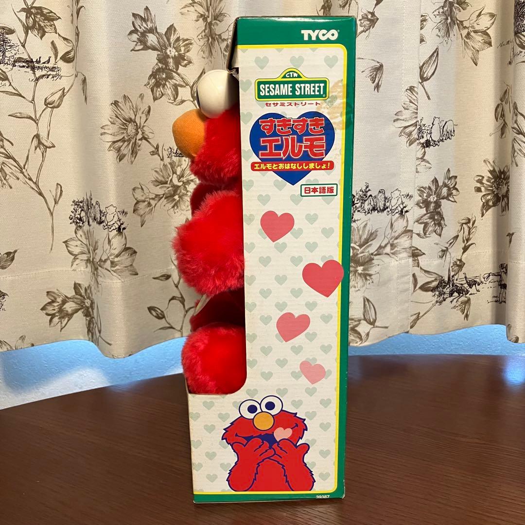 すきすきエルモ セサミストリート しゃべるぬいぐるみ 動作確認済